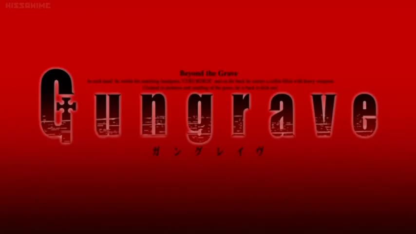 Gungrave (Dub)