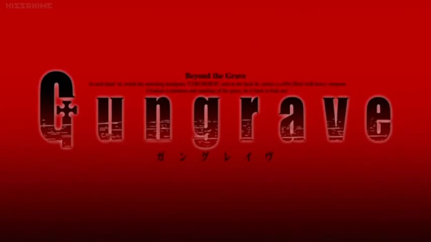 Gungrave (Dub)