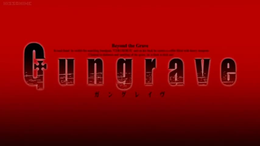 Gungrave (Dub)