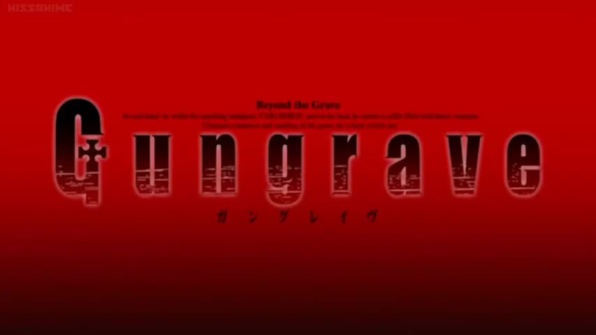 Gungrave (Dub)