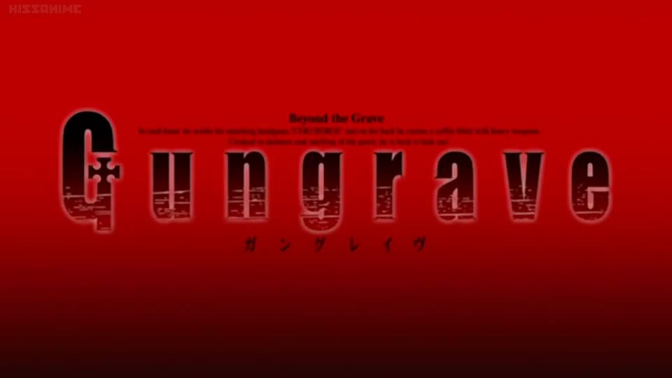 Gungrave (Dub)