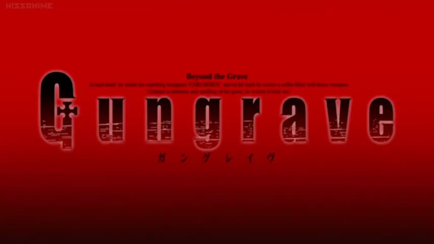 Gungrave (Dub)