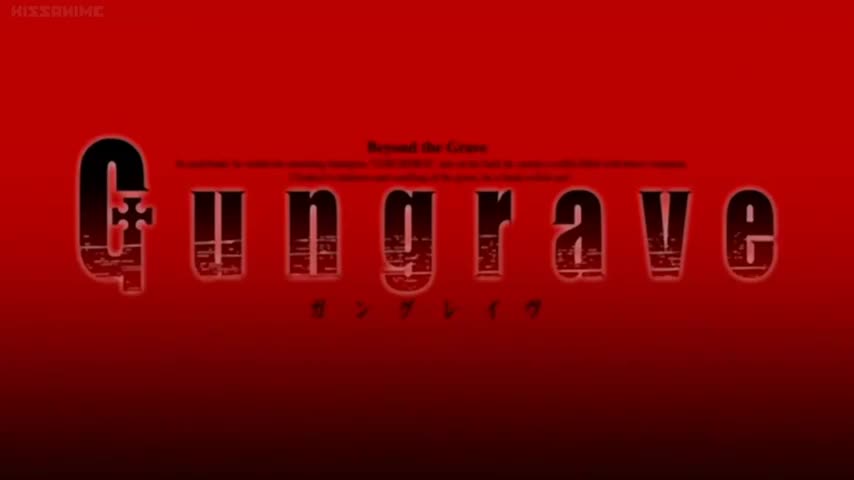 Gungrave (Dub)