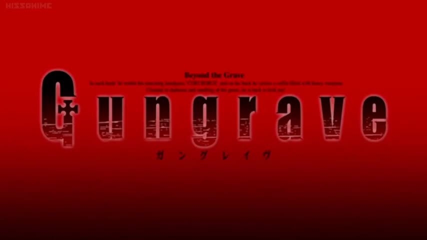 Gungrave (Dub)