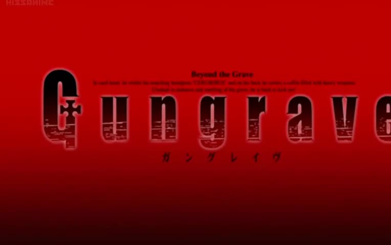 Gungrave (Dub)