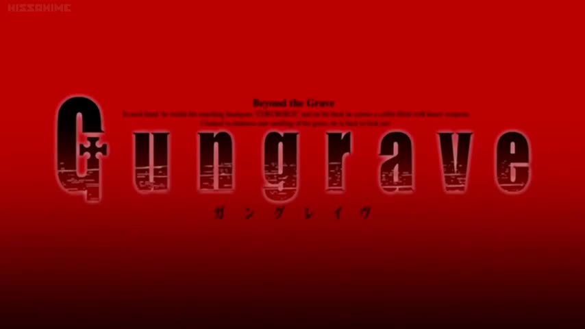 Gungrave (Dub)