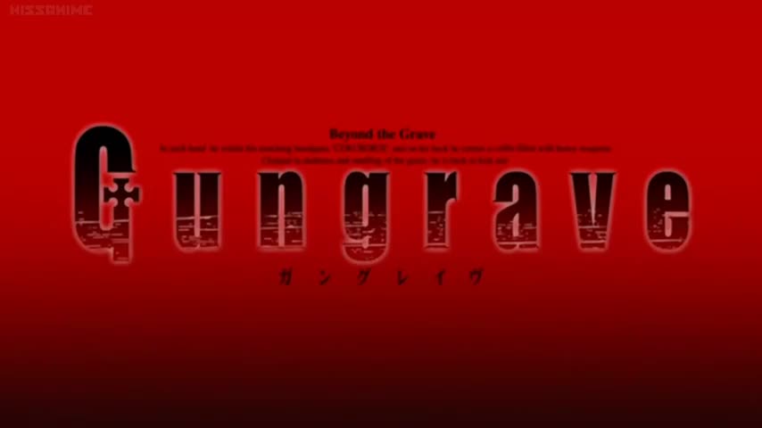 Gungrave (Dub)