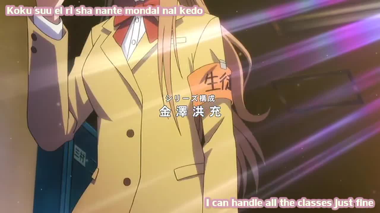 Seitokai Yakuindomo 2 OVA