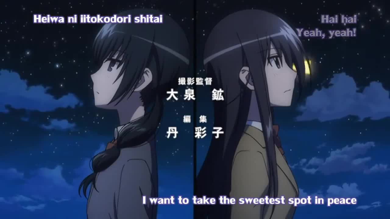 Seitokai Yakuindomo 2 OVA