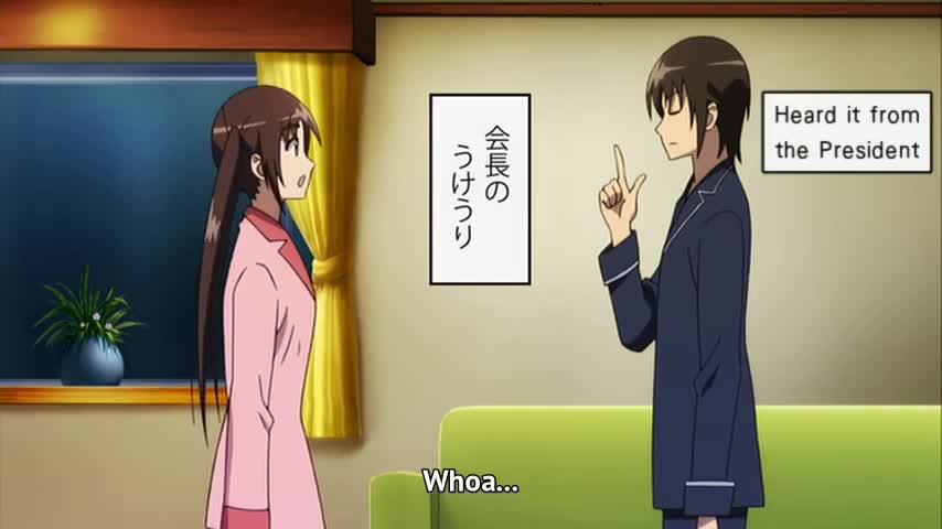 Seitokai Yakuindomo 2 OVA