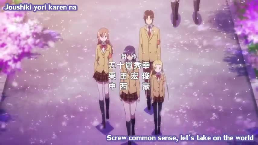 Seitokai Yakuindomo 2 OVA