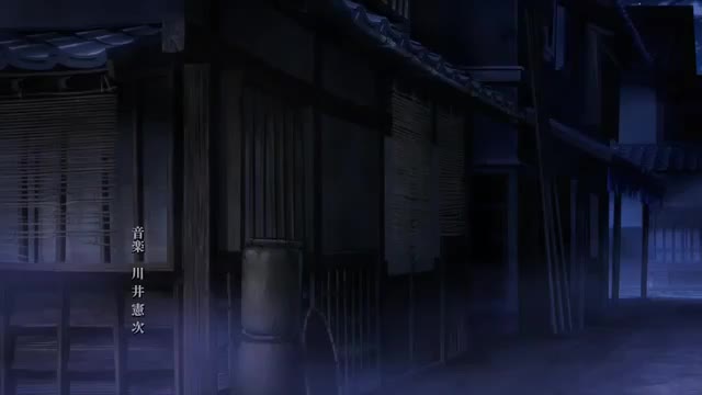 Hakuouki: Kyoto Ranbu