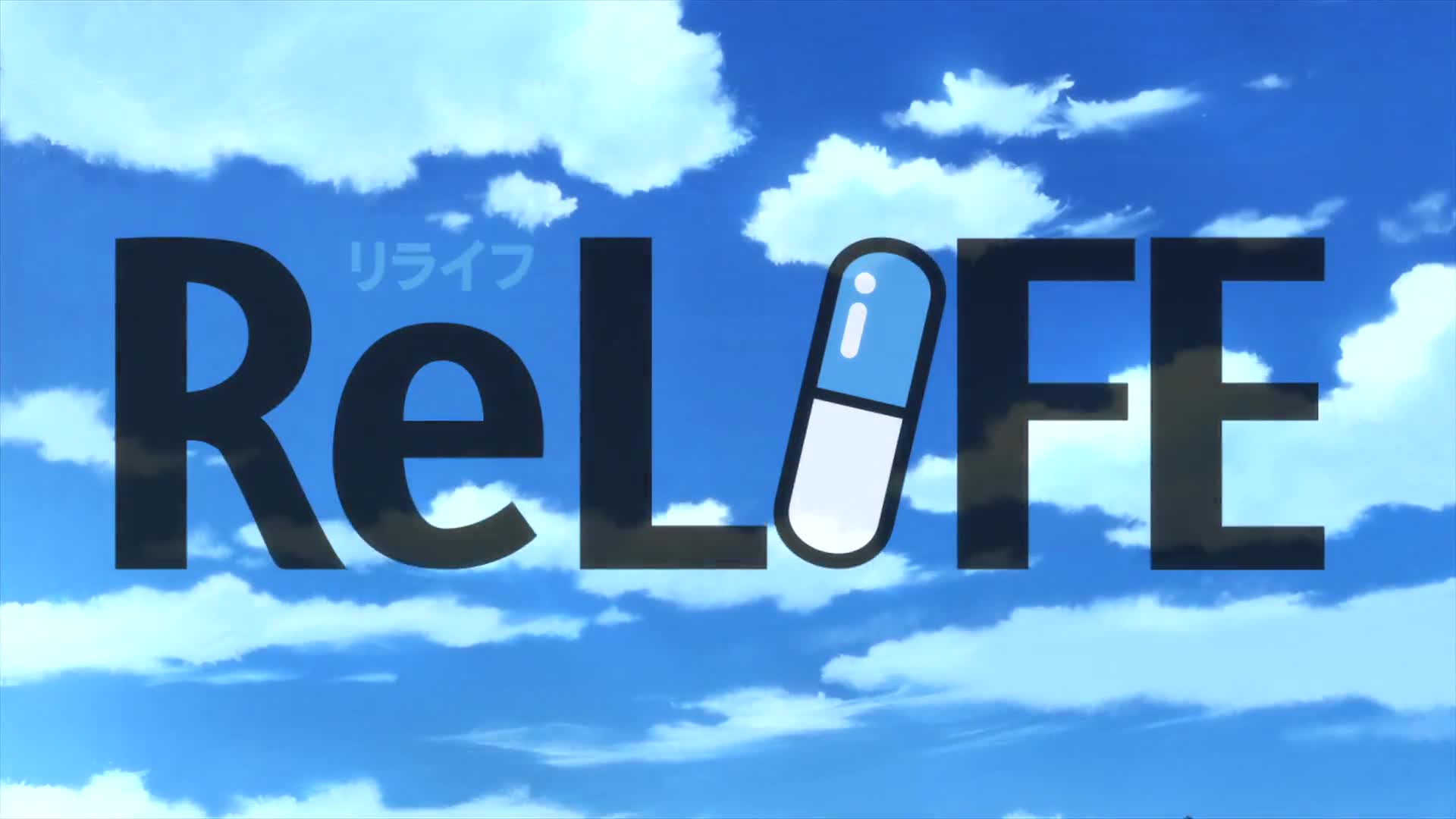 ReLIFE: Kanketsu-hen (Dub)