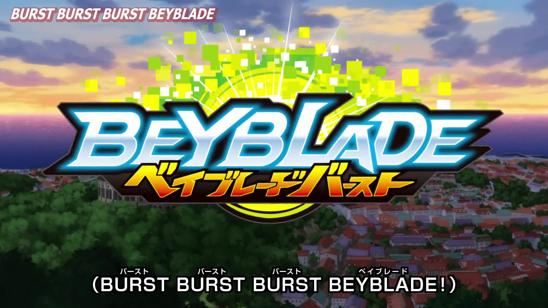 Beyblade Burst God