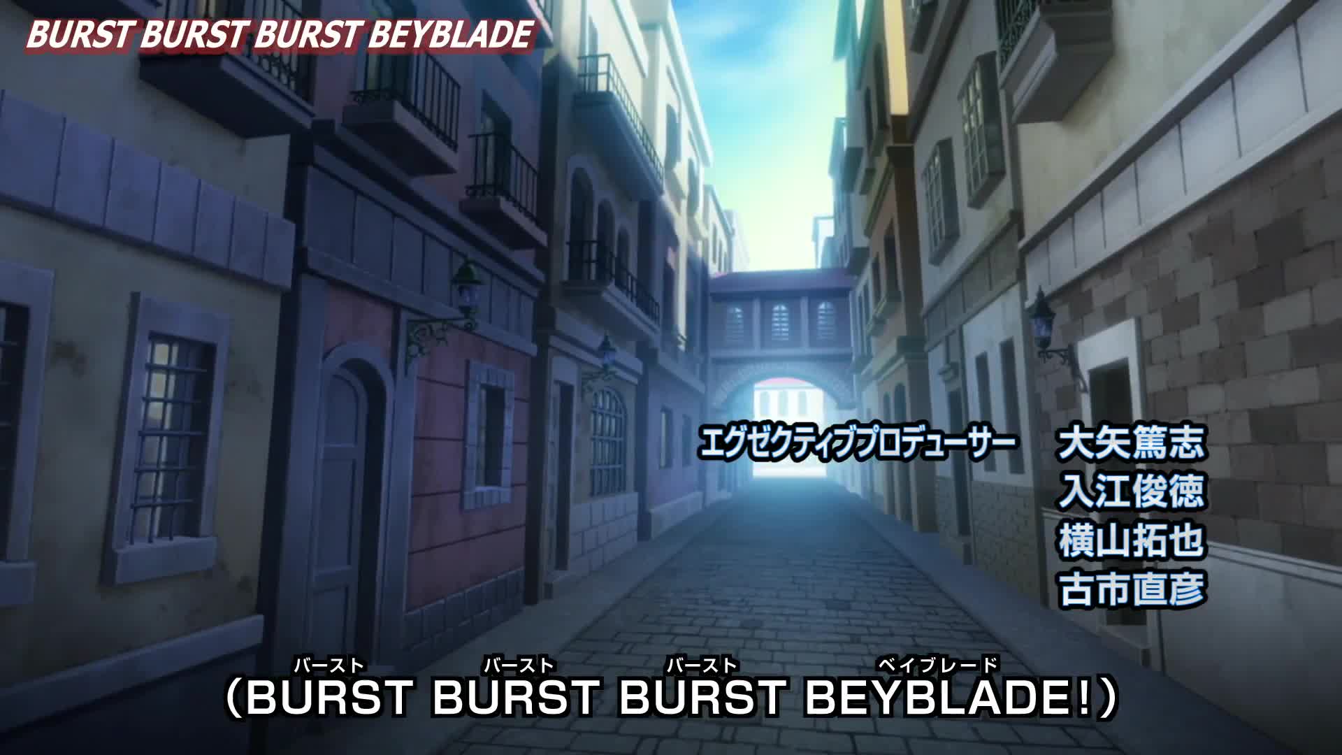 Beyblade Burst God