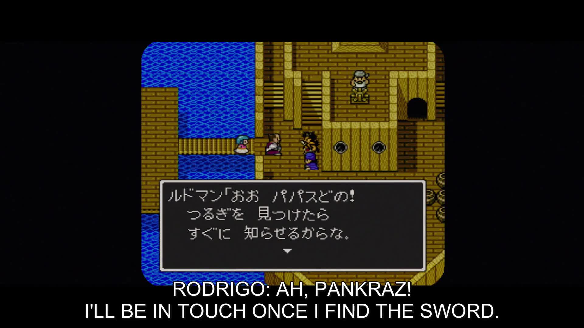 Dragon Quest: Your Story