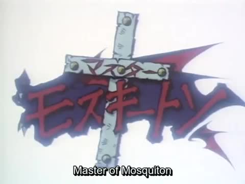 Master Mosquiton