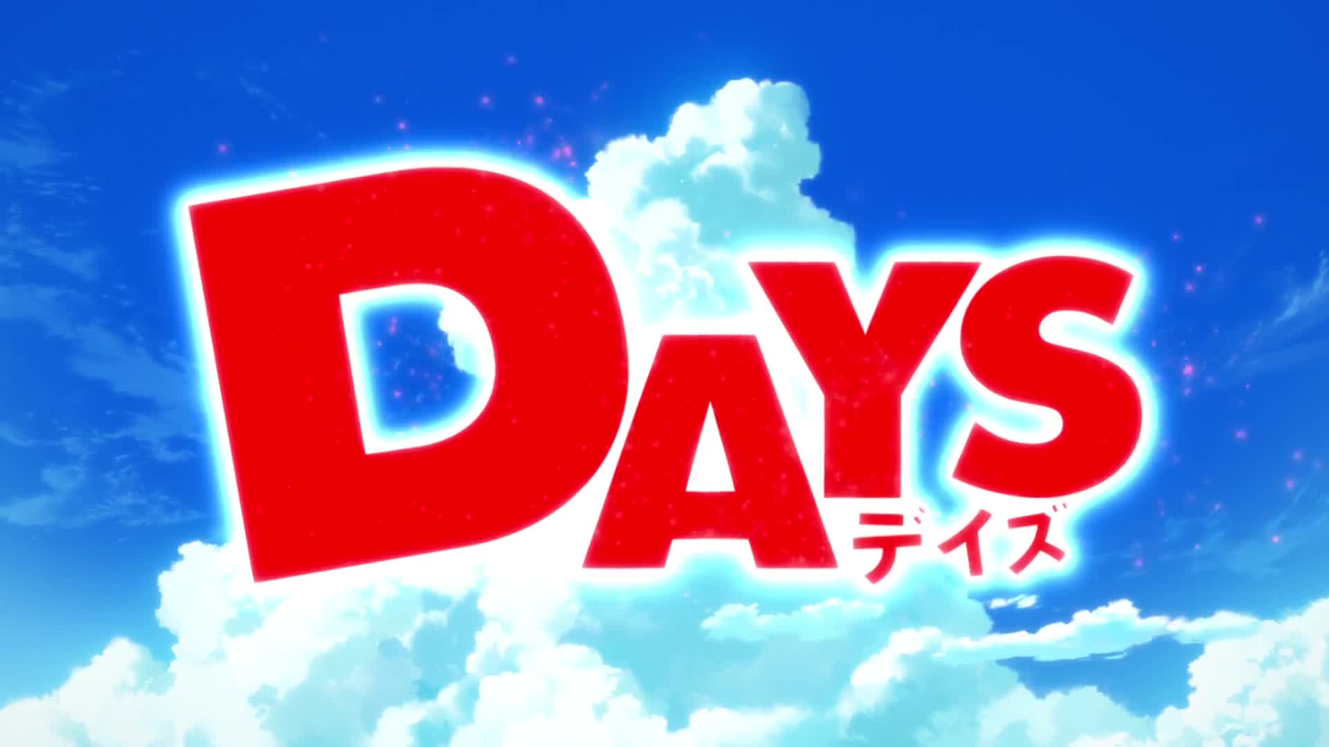 Days tv