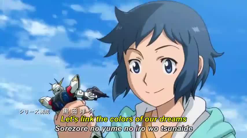 Gundam Build Fighters (Dub)