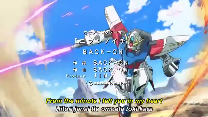 Gundam Build Fighters (Dub)