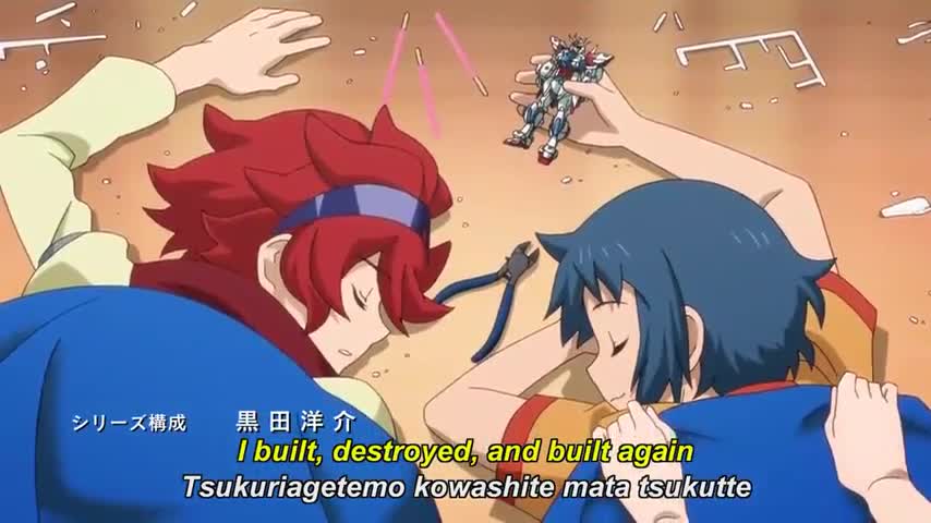 Gundam Build Fighters (Dub)