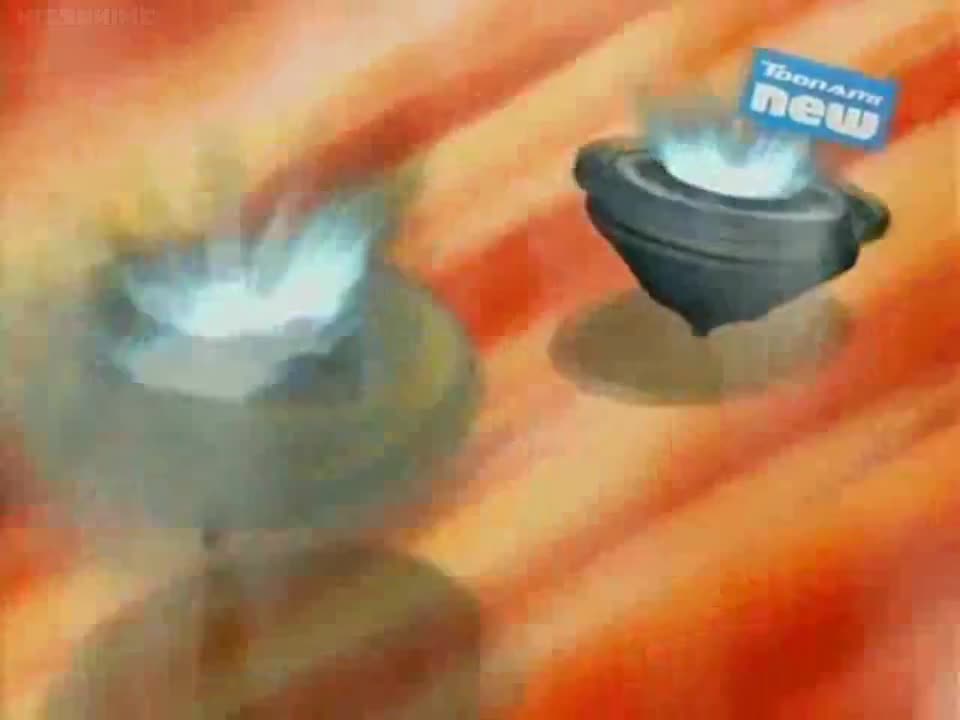 Beyblade V-Force (Dub)