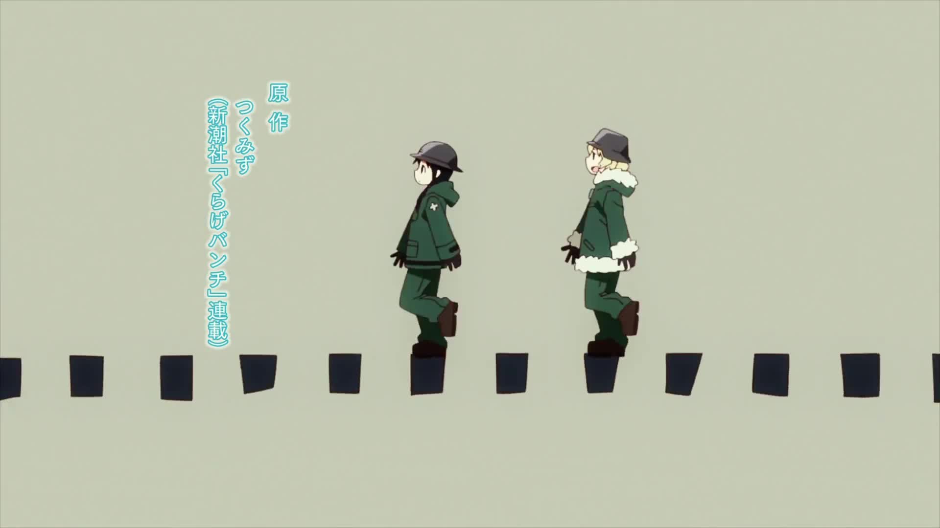 Shoujo Shuumatsu Ryokou (Dub)