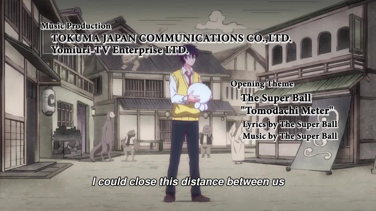 Fukigen na Mononokean (Dub)