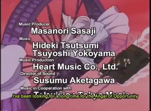 Elf wo Karu Mono-tachi II (Dub)