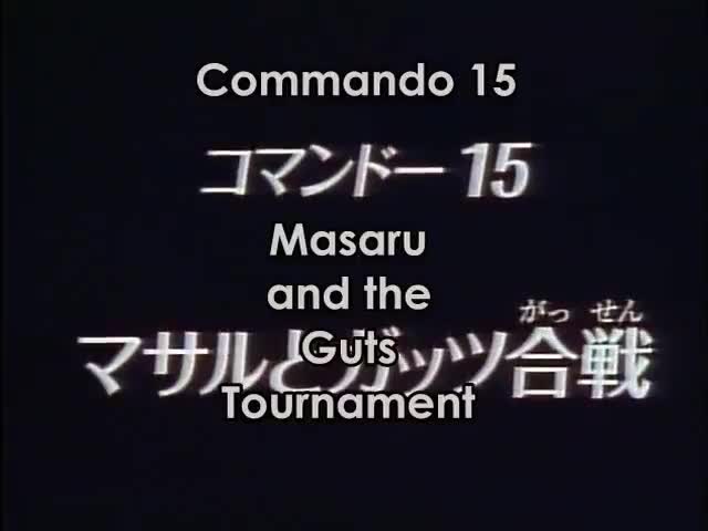 Sexy Commando Gaiden: Sugoiyo!! Masaru-san