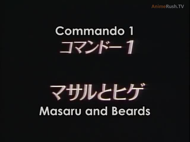 Sexy Commando Gaiden: Sugoiyo!! Masaru-san