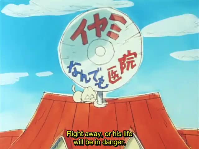 Osomatsu-kun (1988)