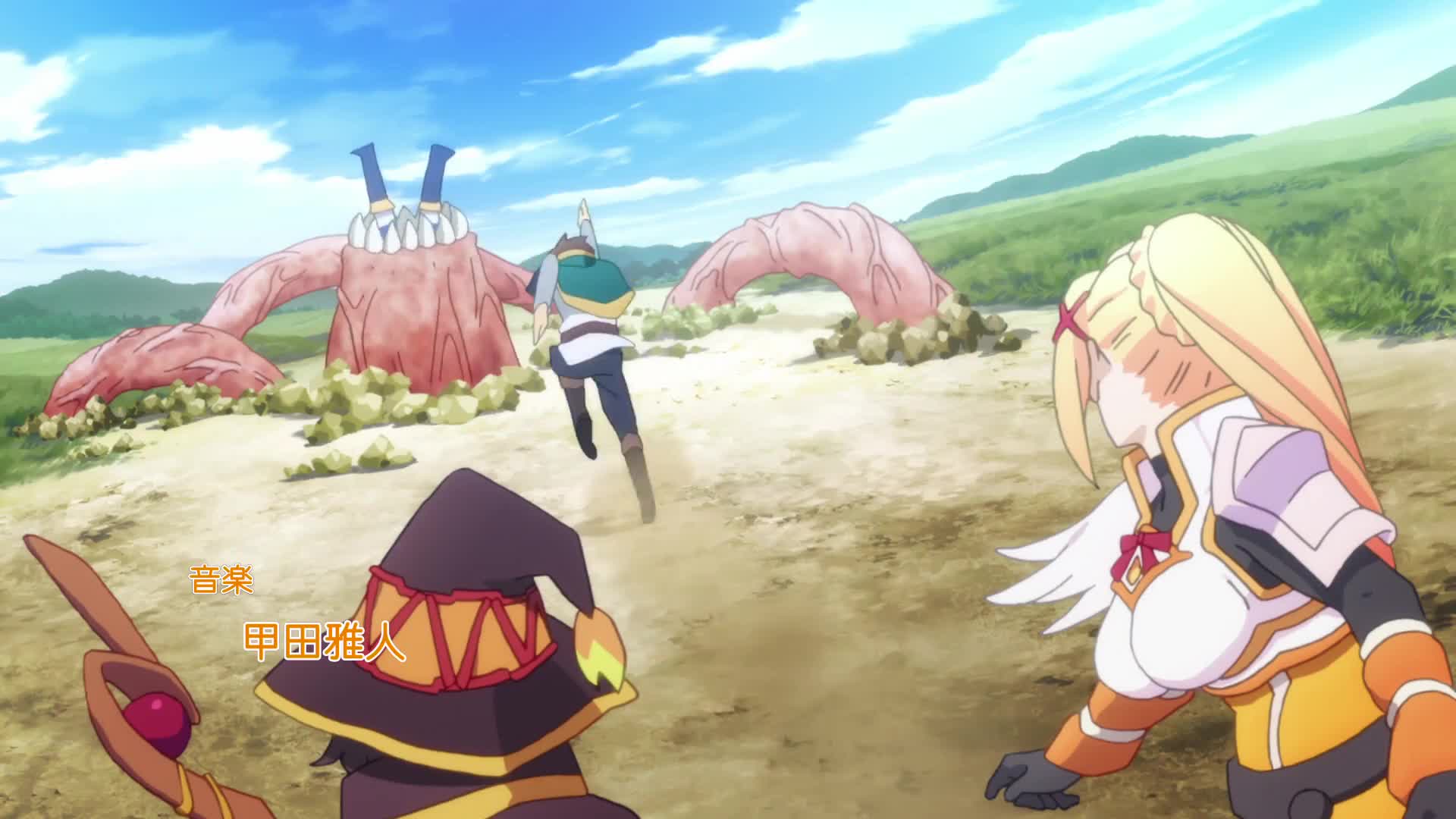 Kono Subarashii Sekai ni Shukufuku wo! 2 (Dub)