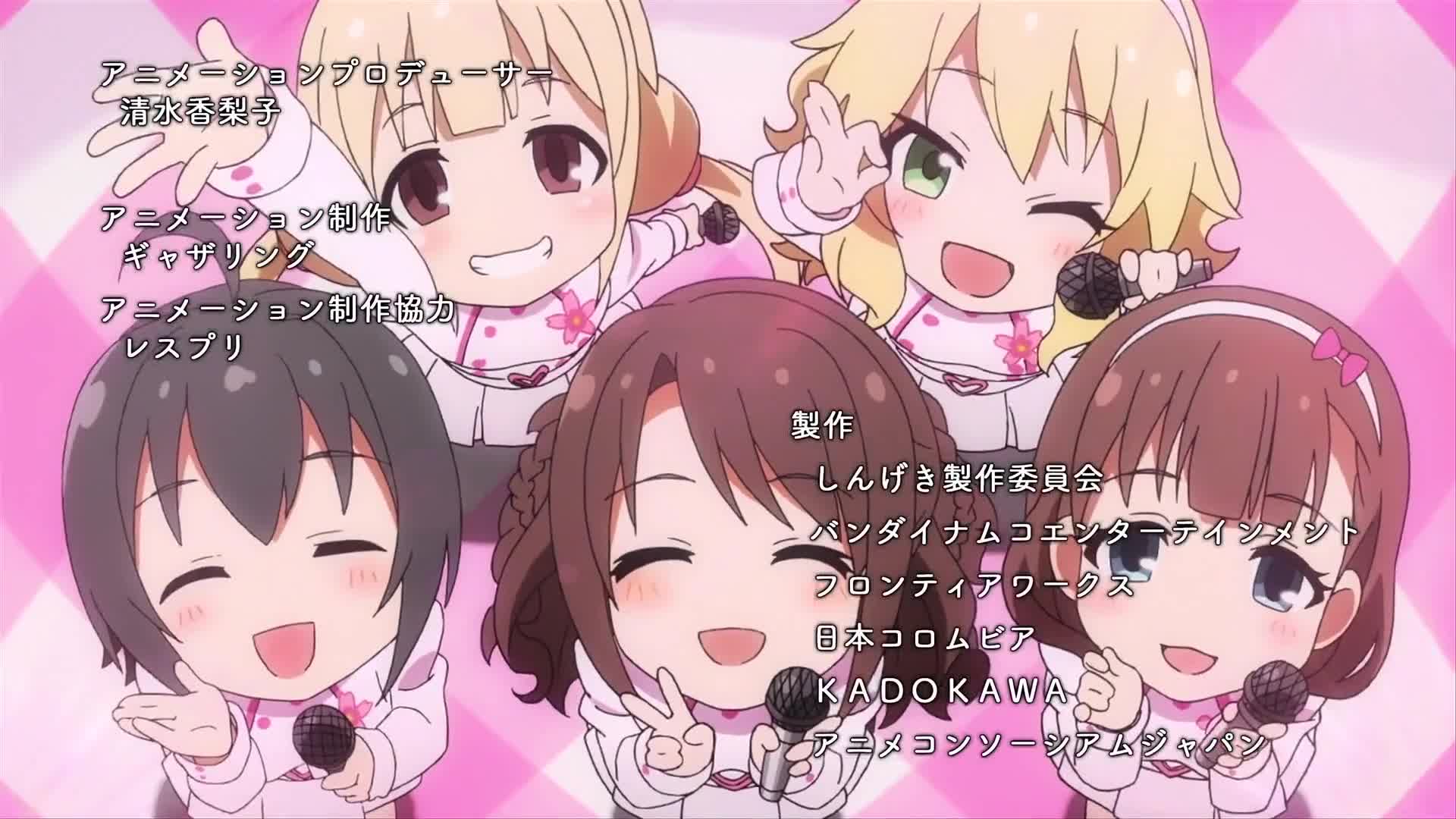 Cinderella Girls Gekijou: Kayou Cinderella Theater