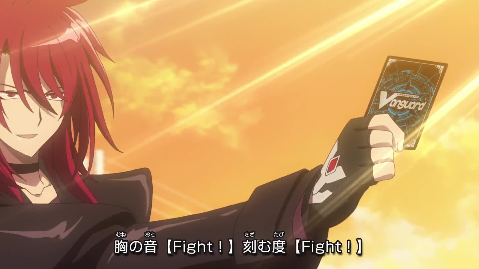 Cardfight!! Vanguard (2018)