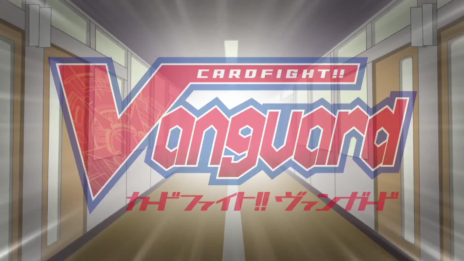 Cardfight!! Vanguard (2018)