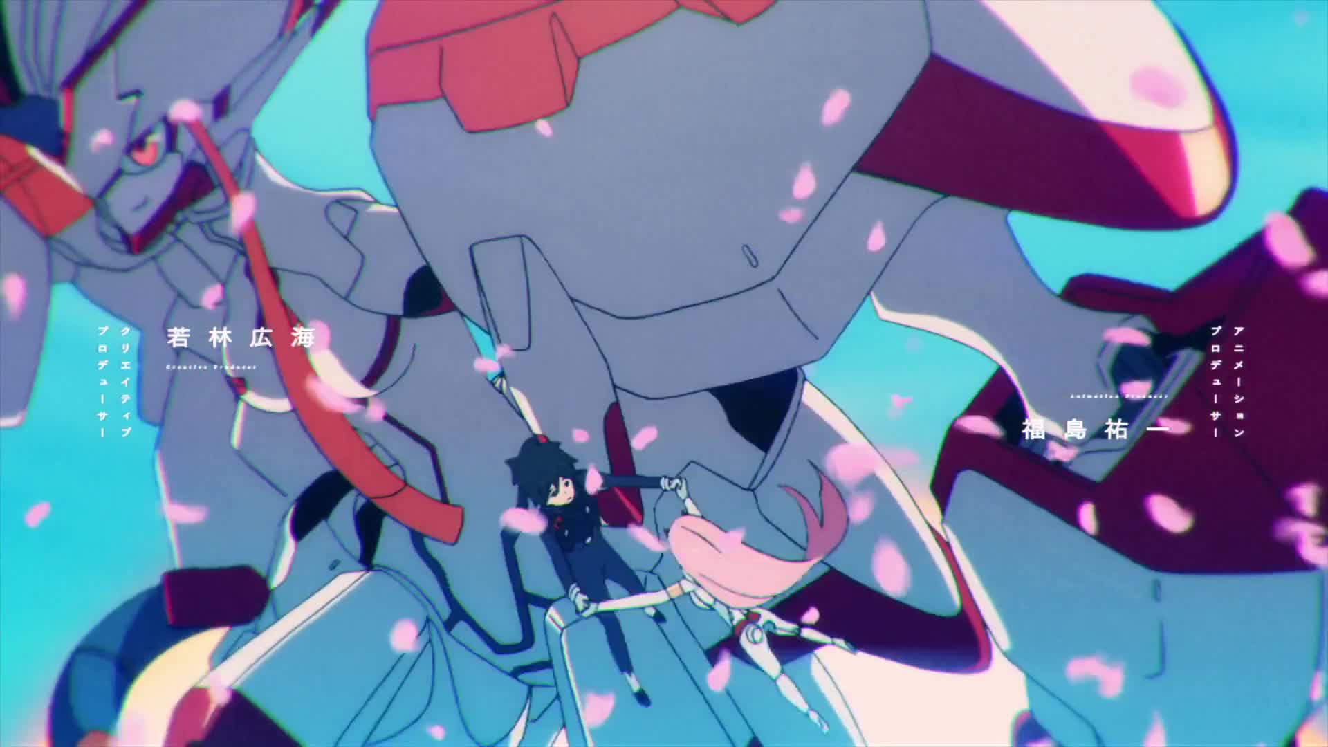 Darling in the FranXX (Dub)