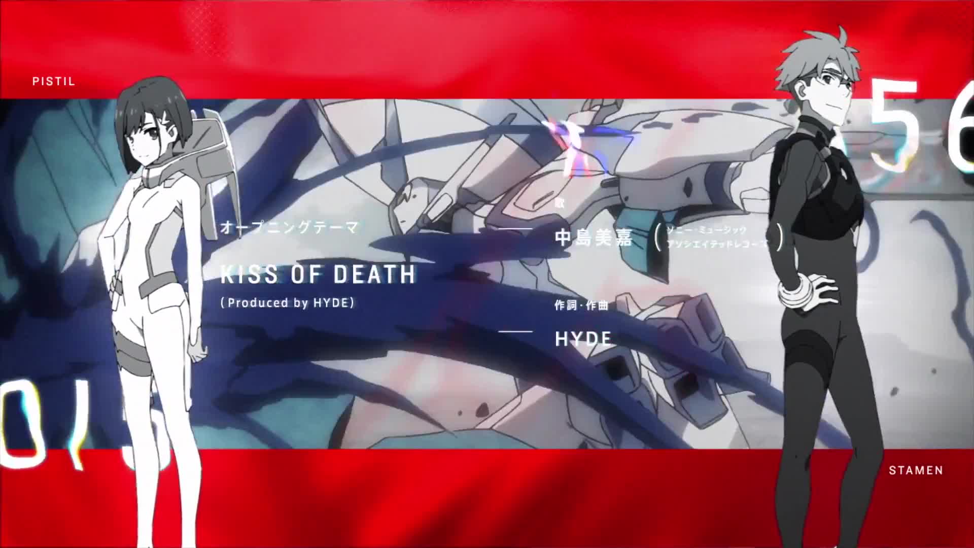 Darling in the FranXX (Dub)