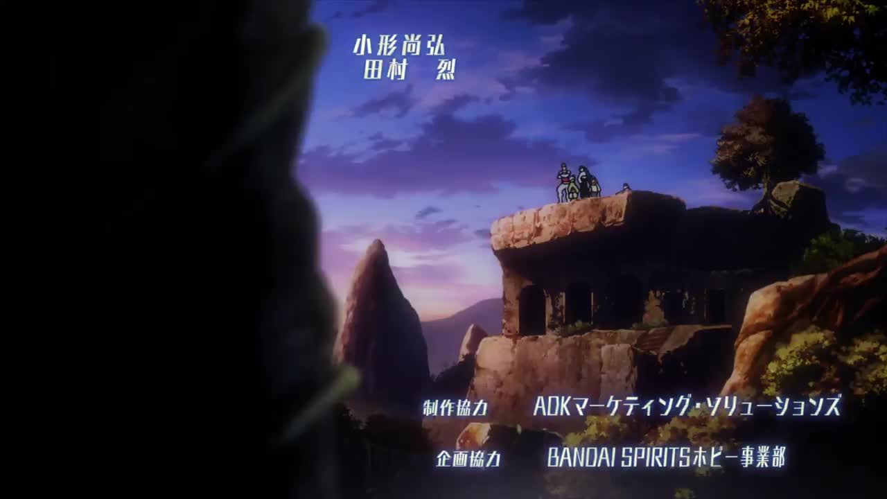 Gundam Build Divers Re:Rise 2nd Season