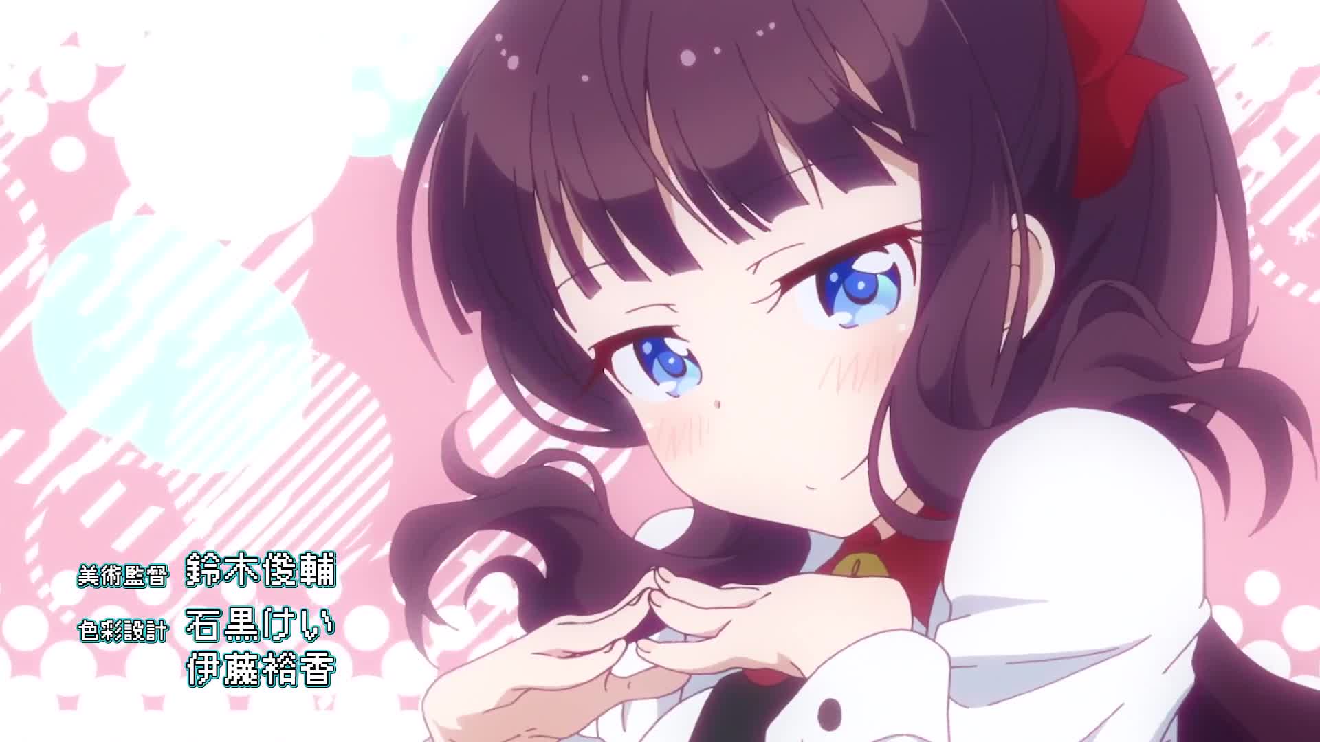 New Game!! (Dub)