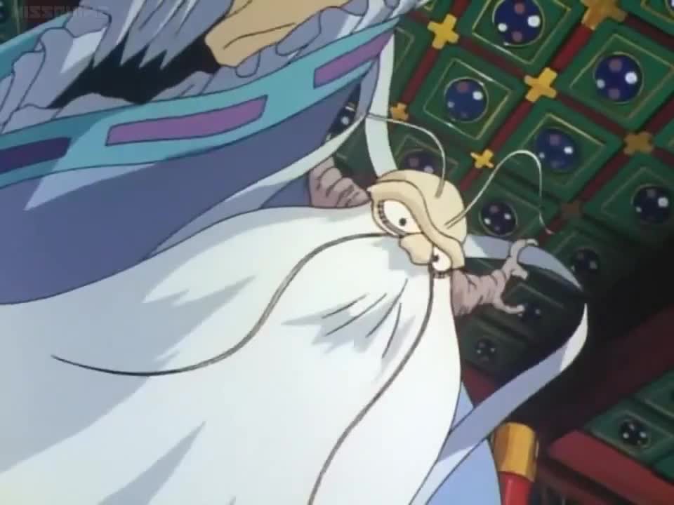 Gokudo (Dub)