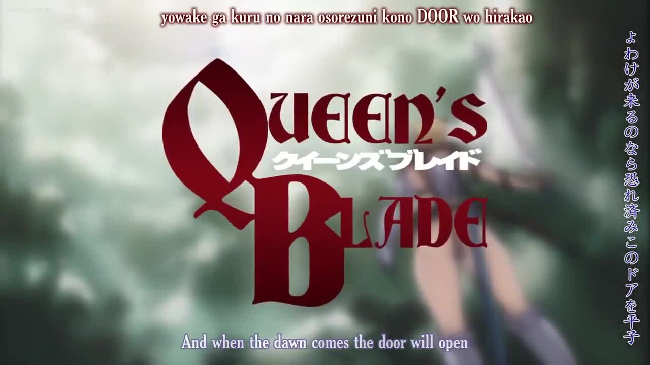 Queen's Blade Rurou no Senshi (Dub)