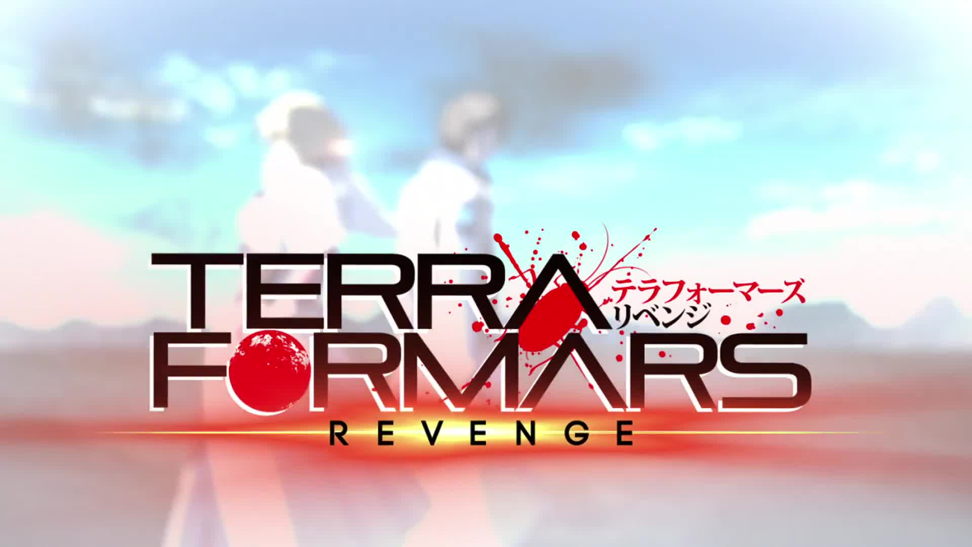 Terra Formars: Revenge (Dub)