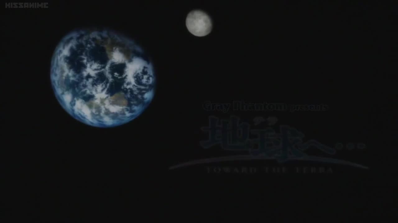 Terra e... (Dub)