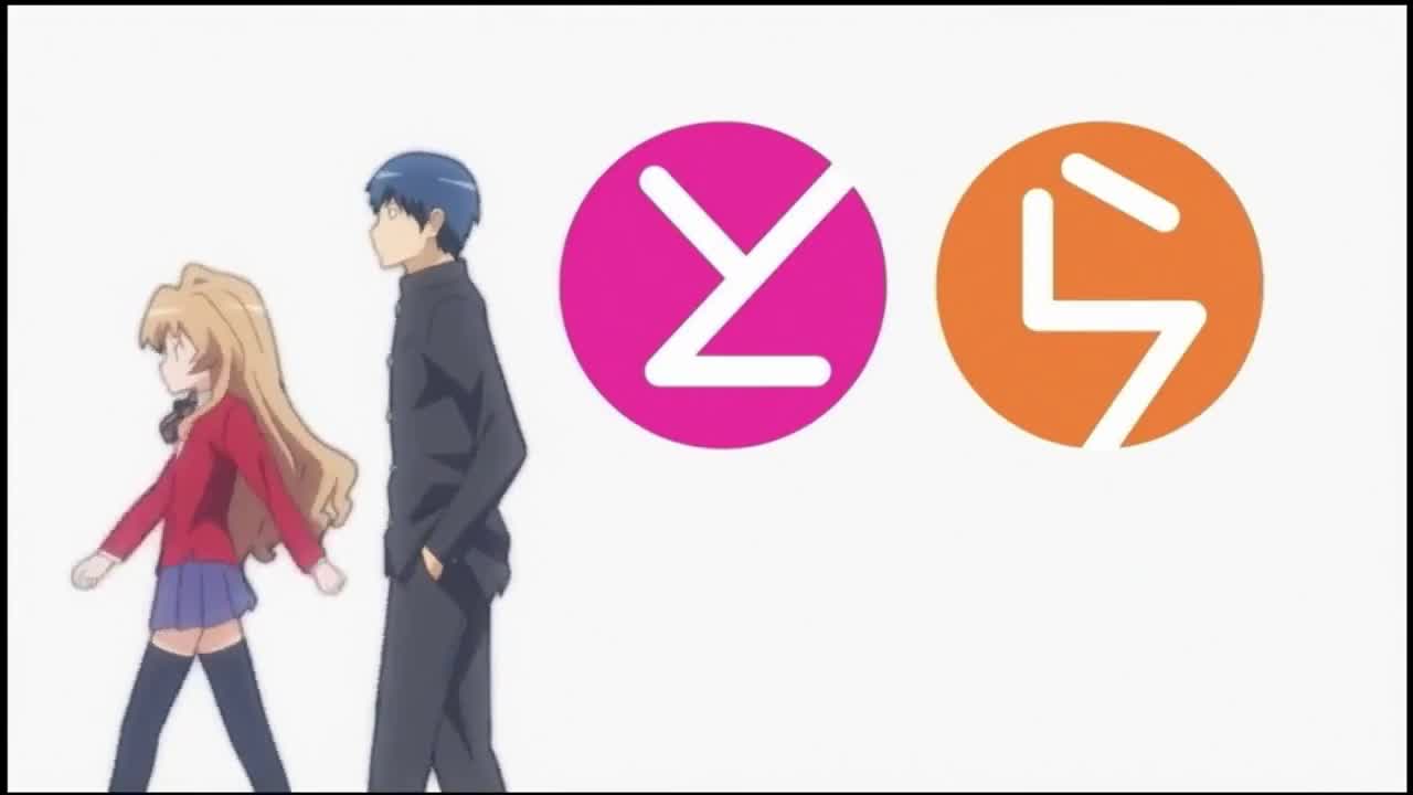 Toradora! (Dub)