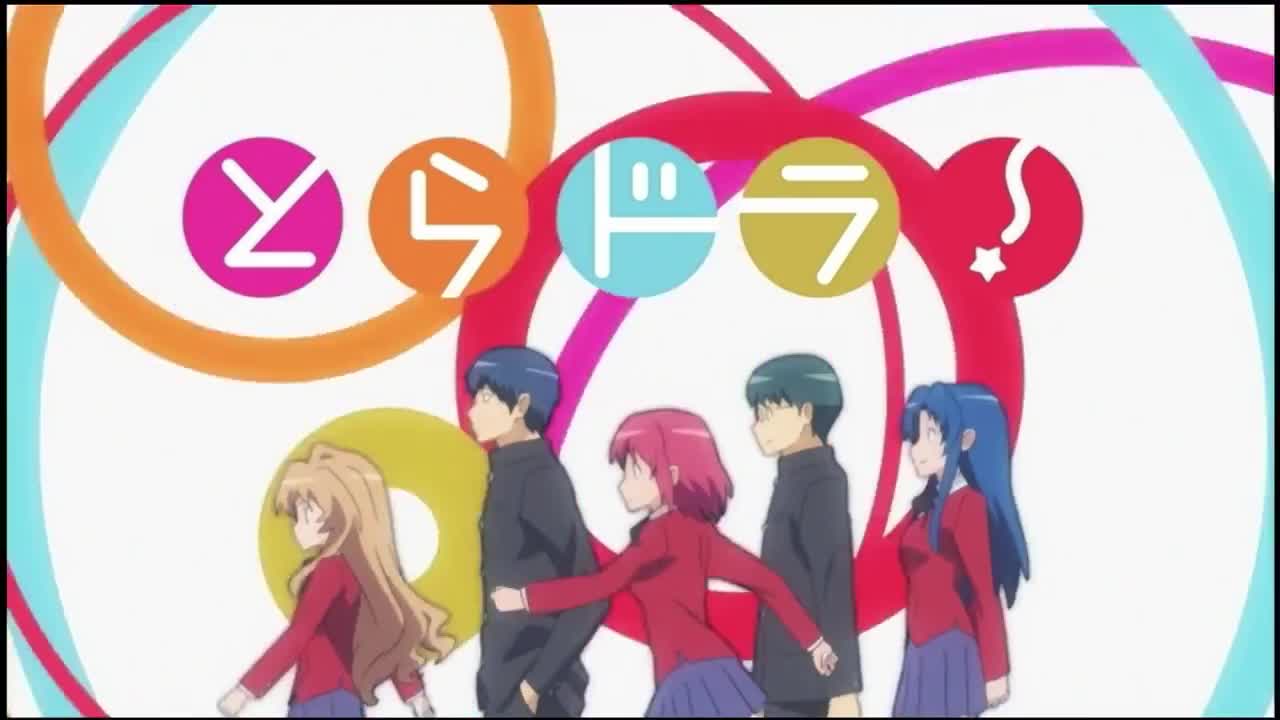 Toradora! (Dub)