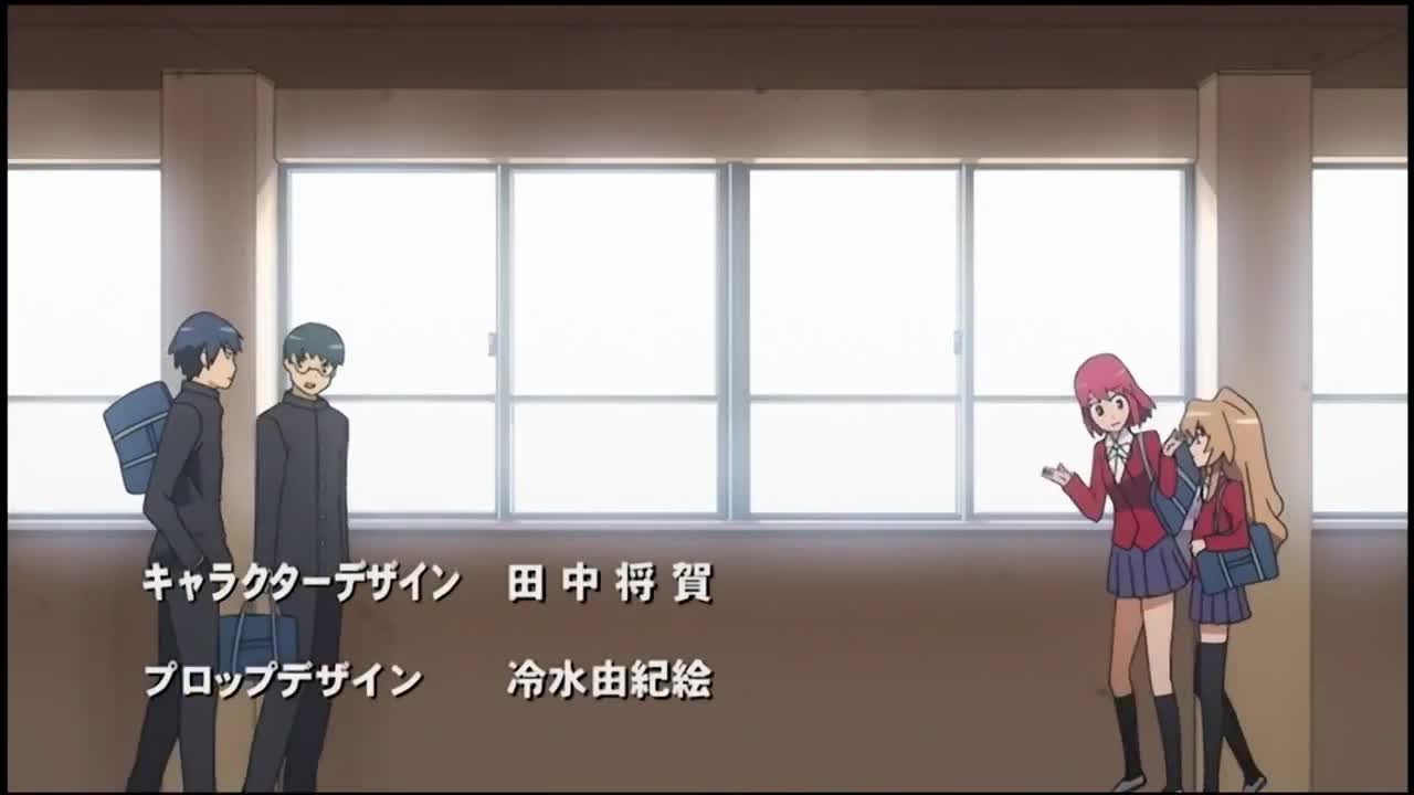 Toradora! (Dub)