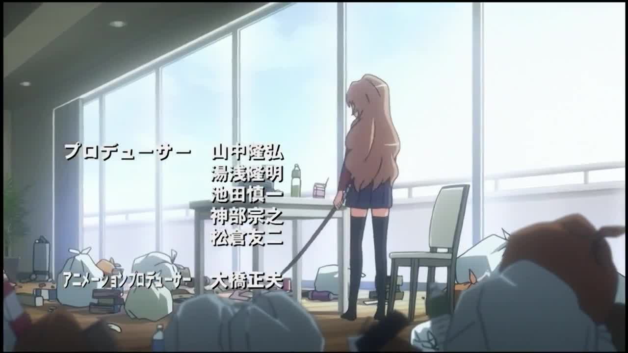 Toradora! (Dub)