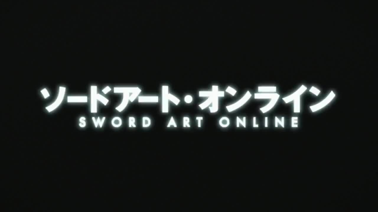 Sword Art Online (Dub)