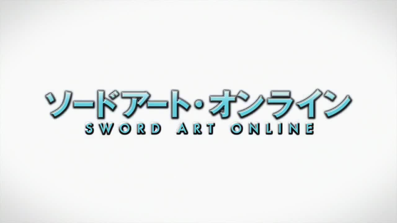 Sword Art Online (Dub)